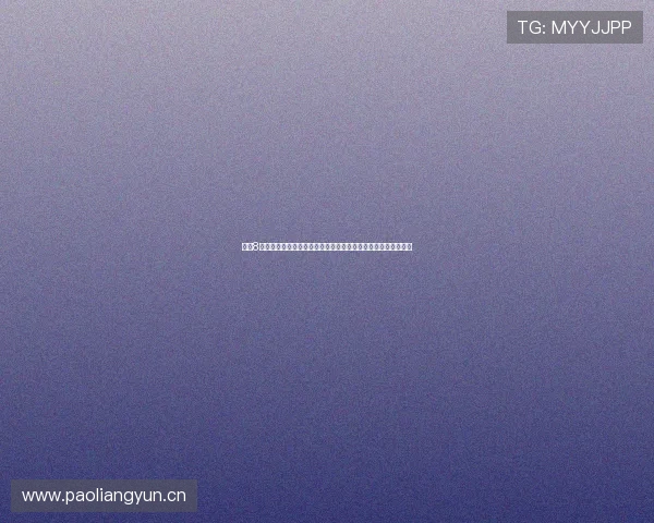 中央8套在线直播观看指南与精彩剧集同步追踪平台全程高清实时更新 中央8套在线直播观看指南与精彩剧集同步追踪平台全程高清实时更新